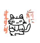 落書きシリーズ＊ねこ（個別スタンプ：5）
