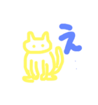 落書きシリーズ＊ねこ（個別スタンプ：6）