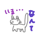 落書きシリーズ＊ねこ（個別スタンプ：7）