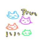 落書きシリーズ＊ねこ（個別スタンプ：9）