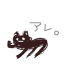 落書きシリーズ＊ねこ（個別スタンプ：10）
