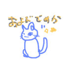 落書きシリーズ＊ねこ（個別スタンプ：13）