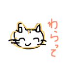落書きシリーズ＊ねこ（個別スタンプ：15）