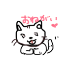 落書きシリーズ＊ねこ（個別スタンプ：20）