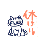 落書きシリーズ＊ねこ（個別スタンプ：22）