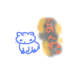 落書きシリーズ＊ねこ（個別スタンプ：26）