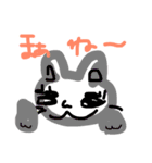 落書きシリーズ＊ねこ（個別スタンプ：30）