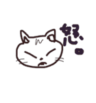 落書きシリーズ＊ねこ（個別スタンプ：31）