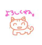 落書きシリーズ＊ねこ（個別スタンプ：32）