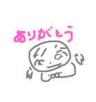 ありがとうとその他。（個別スタンプ：6）