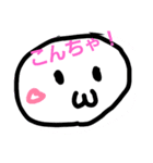 にゃんたさんの日常（個別スタンプ：5）