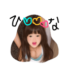 ohanaohana（個別スタンプ：4）