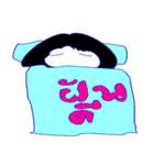 Jomjuk jomha（個別スタンプ：9）