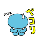 のんびりスプースト（個別スタンプ：3）