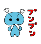 のんびりスプースト（個別スタンプ：5）