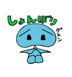 のんびりスプースト（個別スタンプ：8）