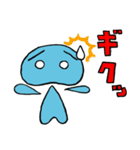 のんびりスプースト（個別スタンプ：13）