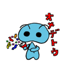 のんびりスプースト（個別スタンプ：16）