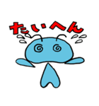 のんびりスプースト（個別スタンプ：19）
