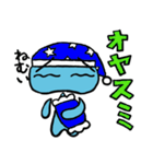のんびりスプースト（個別スタンプ：23）