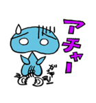 のんびりスプースト（個別スタンプ：26）