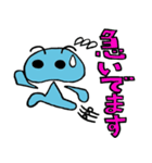のんびりスプースト（個別スタンプ：27）
