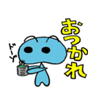 のんびりスプースト（個別スタンプ：28）