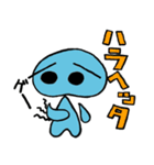 のんびりスプースト（個別スタンプ：34）