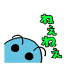 のんびりスプースト（個別スタンプ：36）