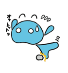 のんびりスプースト（個別スタンプ：39）
