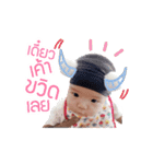 karan kids（個別スタンプ：7）