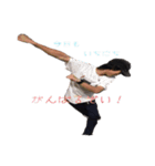 A.W.M（個別スタンプ：4）