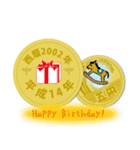 五円2002年（平成14年）（個別スタンプ：5）