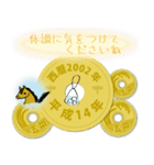 五円2002年（平成14年）（個別スタンプ：30）