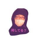 atsushilove（個別スタンプ：4）