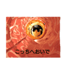 cat paradaice（個別スタンプ：8）