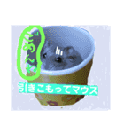 使えるかもな可愛い動物のスタンプ（個別スタンプ：15）