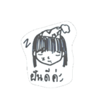Nong Ployevy（個別スタンプ：4）