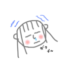 素朴なAyakoちゃん（個別スタンプ：31）