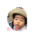 tsutsui（個別スタンプ：1）