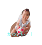 tsutsui（個別スタンプ：7）