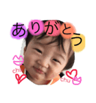 れお201709（個別スタンプ：13）
