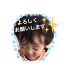 れお201709（個別スタンプ：14）