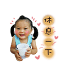 Letter princess（個別スタンプ：2）