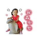 Letter princess（個別スタンプ：4）