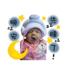 Letter princess（個別スタンプ：6）