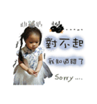Letter princess（個別スタンプ：7）