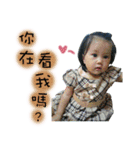 Letter princess（個別スタンプ：8）