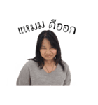 Lowkiiez in the world（個別スタンプ：18）