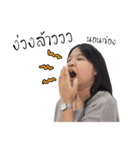 Lowkiiez in the world（個別スタンプ：19）